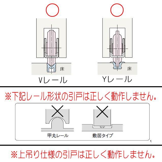 DAIKEN ダイケン ハウスクローザー HCR−07 外付けタイプ DAIKEN ダイケン ハウスクローザー HCR−07 外付けタイプ