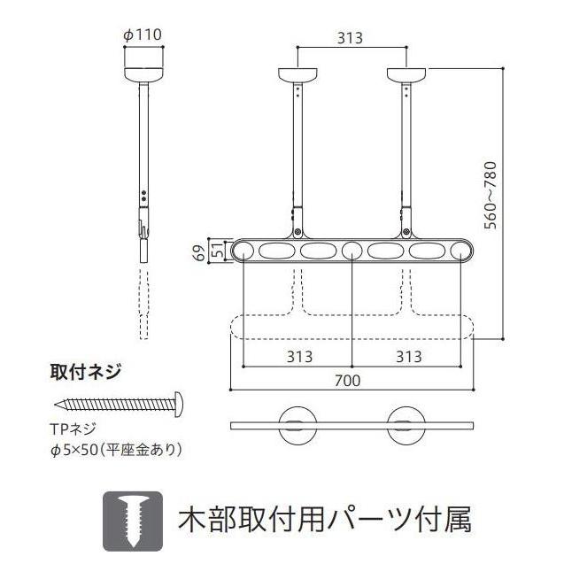 川口技研 ホスクリーン Z-207型の画像