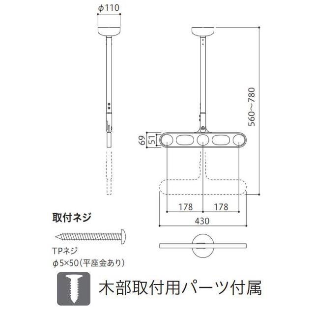川口技研 ホスクリーン Z-107型 : 山下金物オンラインショップ - 通販
