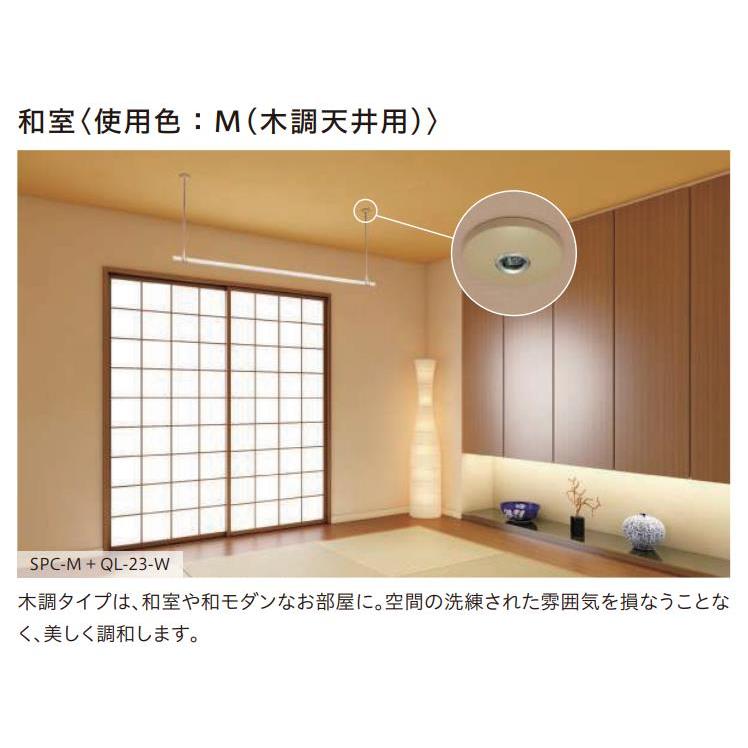 川口技研 ホスクリーン SPC型 標準タイプ(2本入) 川口技研 室内 川口技研 ホスクリーン SPC型 標準タイプ(2本入) 川口技研 室内