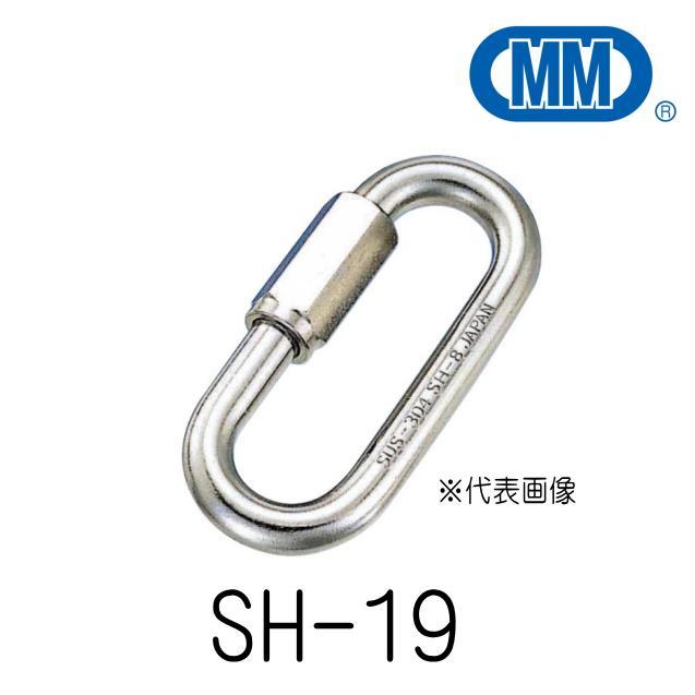 リングキャッチ19mm SH-19 ステンレスSUS304 水本機械製作所 