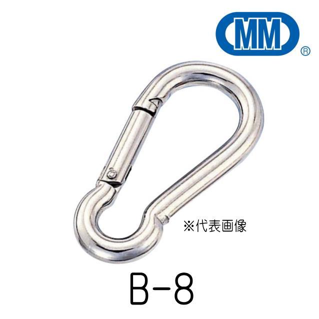 MFS】 ホイール、チェーン、フック 3点 MFS】 ホイール、チェーン