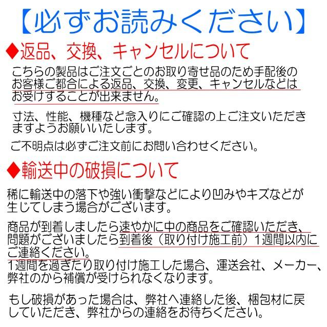 HSK 鍵付 ハッピーポスト 682-K HL仕上 ダイヤル錠付 郵便受け : 山下
