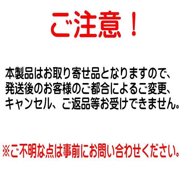 ハッピーポスト　685　外掛専用　郵便受け 【ＨＳＫ】ハッピー金属工業｜yamasita｜03