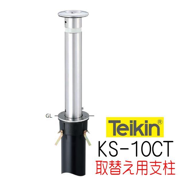 ナセル・D・ハリリ　コレクション　金工篇上下セット 駿河屋 - 【買取】<<芸術・美術>> ナセル・D・ハリリ