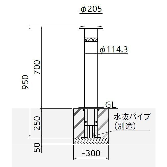 帝金バリカー　ＫＳ１０Ｃ−ＳＤ　固定式　 114.3mm径　車止めポール　くさり内蔵｜yamasita｜02