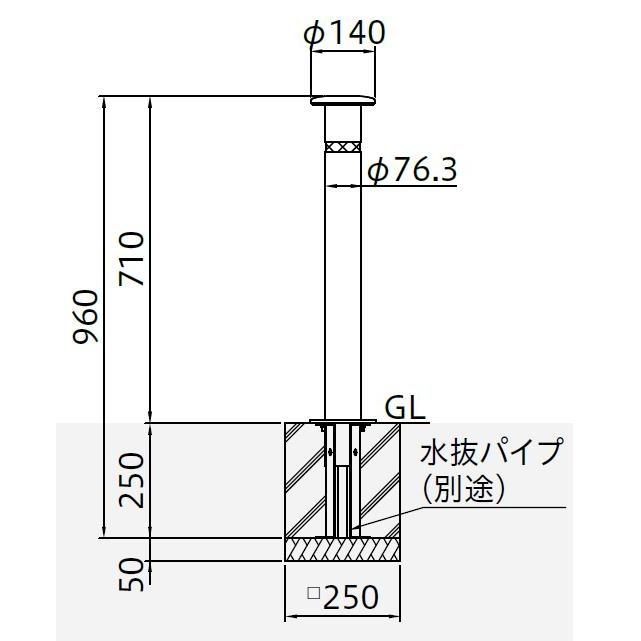帝金バリカー KS11C−SD 固定式 76.3mm径 車止めポール くさり