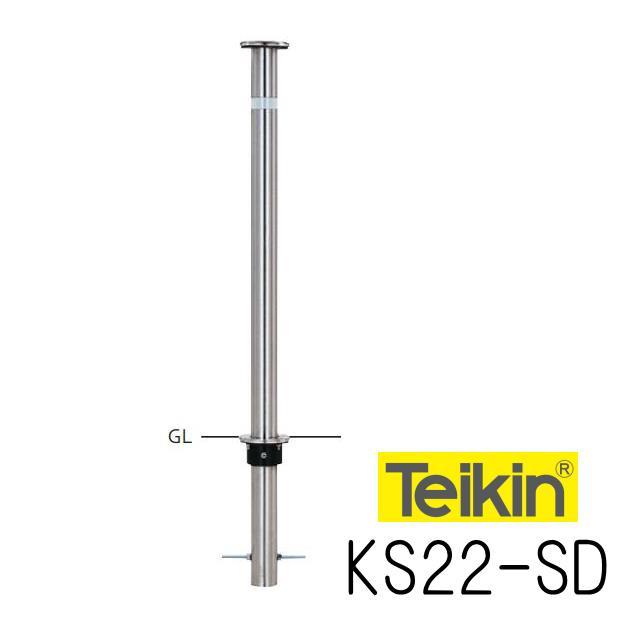 Teikin 帝金バリカーKS-22