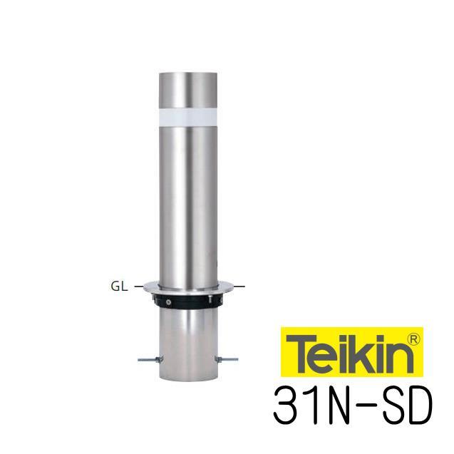 帝金バリカー 31N−SD 固定式 165.2mm径 車止めポール : 山下金物