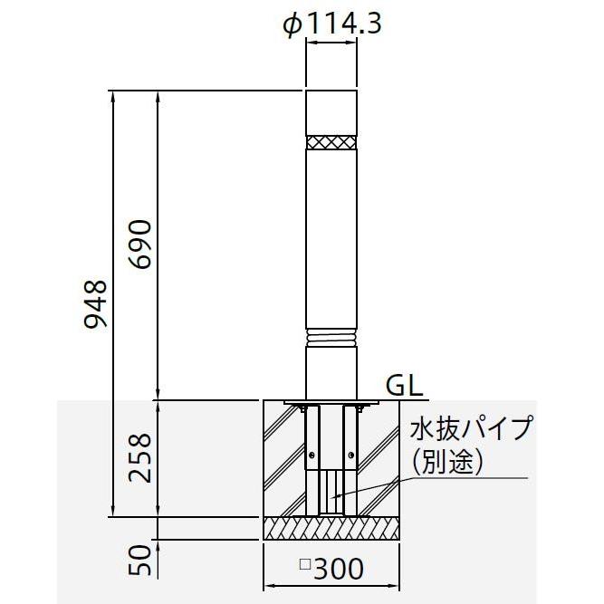 帝金バリカー 310CS−SD 固定式 114.3mm径 車止めポール くさり