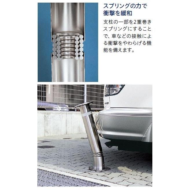 帝金バリカー 311CS 上下式 76.3mm径 車止めポール くさり内蔵