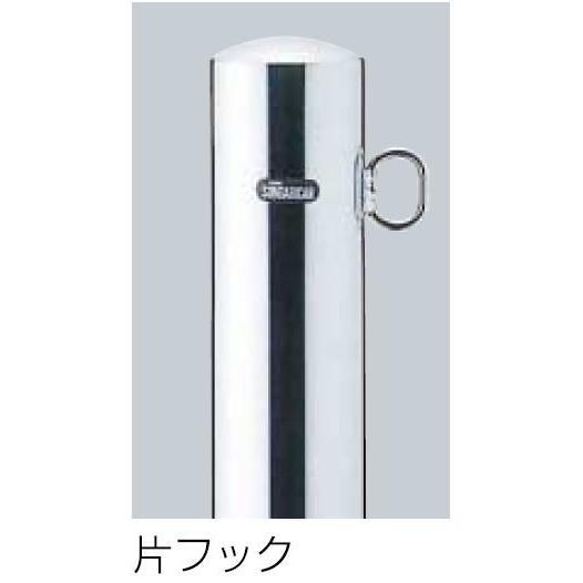 サンポール サンバリカー PA-7SF サヤ管式 フタ付 （脱着タイプ） 60.5