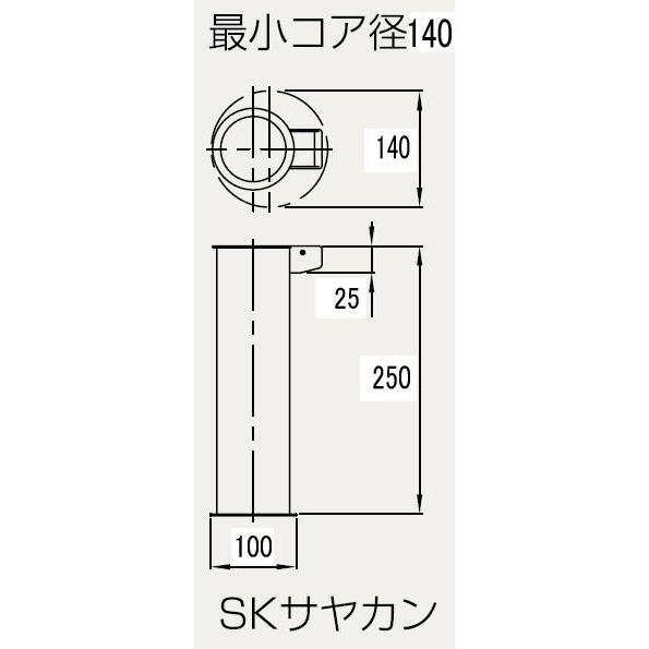 サンポール　サンバリカー　　PA-8SK　サヤ管式　カギ付　（脱着式）　76.3ミリ径｜yamasita｜04