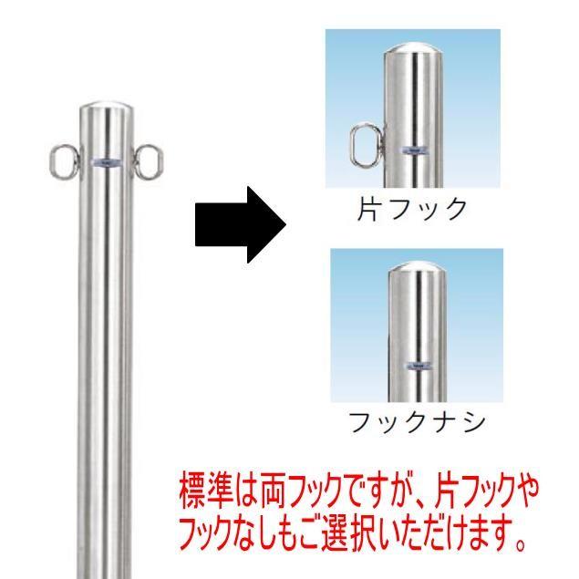帝金バリカー S54−A ピラー型 ステンレス 固定式 車止め 101.6