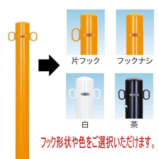 帝金バリカー　５４−ＰＫ　ピラー型　脱着式　スチール焼付塗装　フタ付　101.6ミリ径　車止め　カギ付