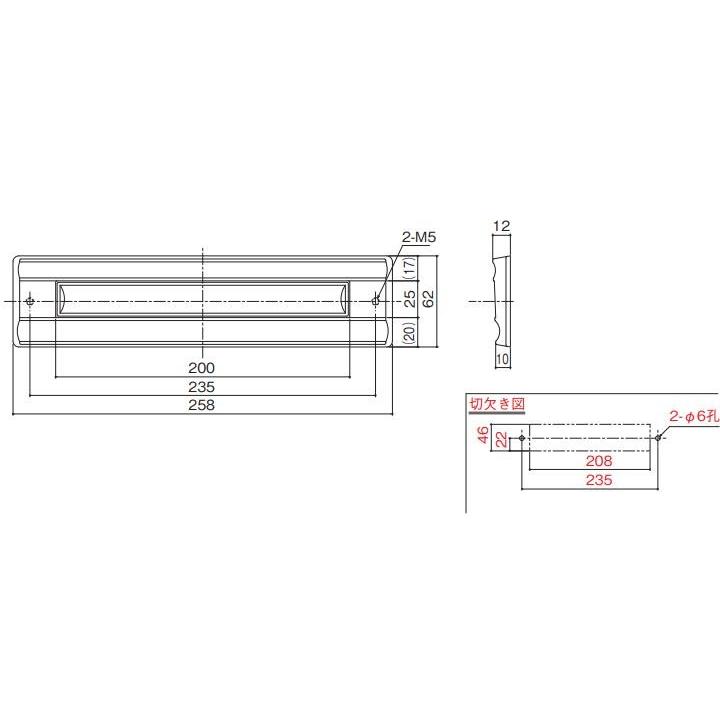 中西産業 ドア用ポスト口 DC-PO-4 シルバー(郵便差入れ口 中西産業 ドア用ポスト口 DC-PO-4 シルバー(郵便差入れ口