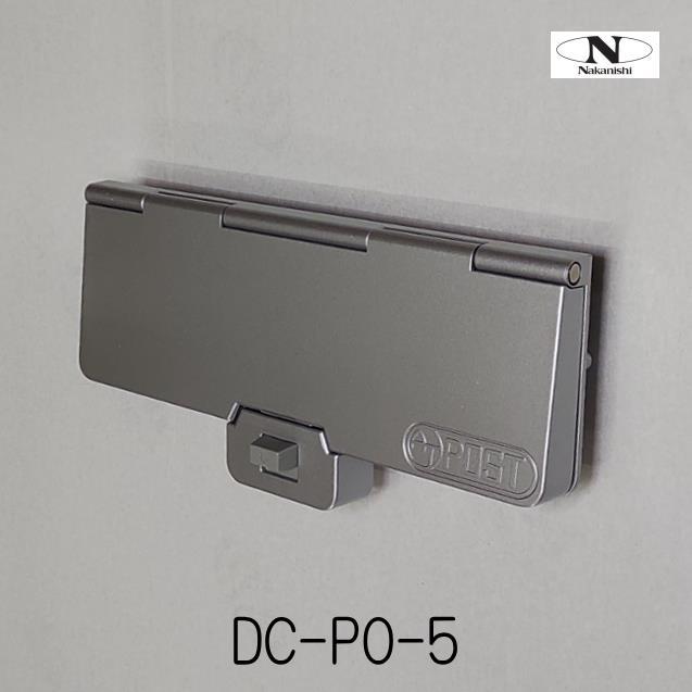 中西産業 ドア用ポスト口 DC-PO-5 シルバー（郵便差入れ口） : 山下