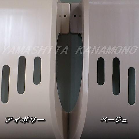 ナカニシ 中西産業 ドア用ポスト PO-BX-ND ベージュ色 ナカニシ ナカニシ 中西産業 ドア用ポスト PO-BX-ND ベージュ色 ナカニシ