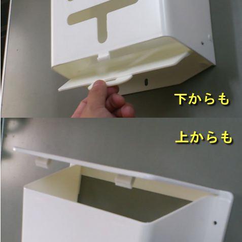 中西産業 ドア用ポスト PO-BX-UF(郵便受け) : 山下金物 中西産業 ドア用ポスト PO-BX-UF(郵便受け) : 山下金物