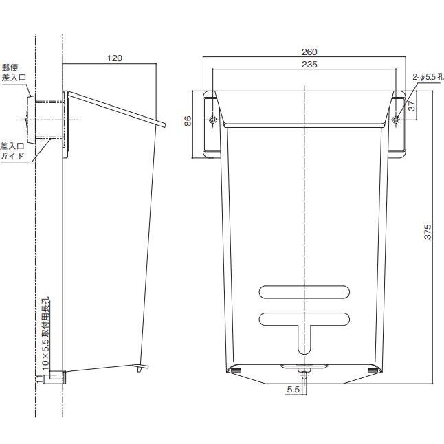 中西産業 ドア用ポスト PO-BX-UF(郵便受け) : 山下金物 中西産業 ドア用ポスト PO-BX-UF(郵便受け) : 山下金物