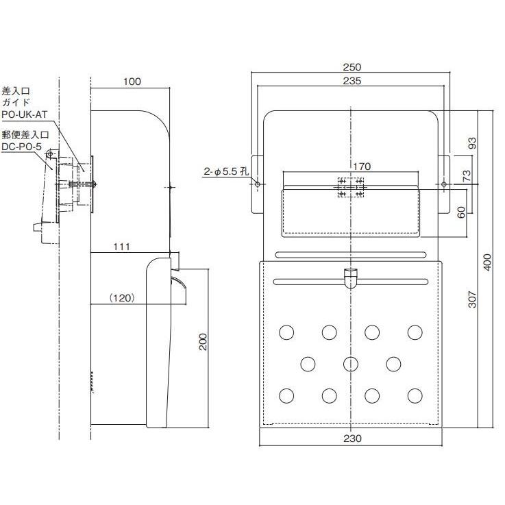 中西産業 ドア用ポスト PO-BX-AT(郵便受け) : 山下金物 中西産業 ドア用ポスト PO-BX-AT(郵便受け) : 山下金物
