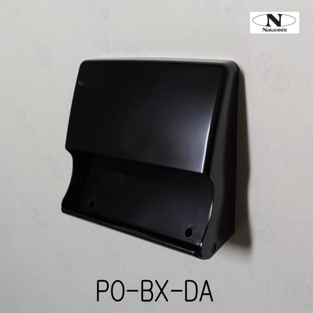 中西産業 ドア用ポスト PO-BX-DA(郵便受け) : 山下金物 中西産業 ドア用ポスト PO-BX-DA(郵便受け) : 山下金物