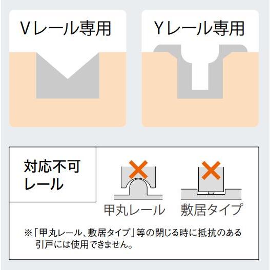DAIKEN エコキャッチ ECK-07型 引戸引き込み装置 外付けタイプ DAIKEN エコキャッチ ECK-07型 引戸引き込み装置 外付けタイプ