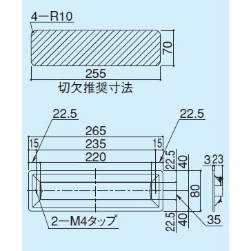 アルファ ポスト口 郵便受け口 50-E 12個セット 送料込み YKK アパート・マンションドア ポスト・郵便受け ポスト口