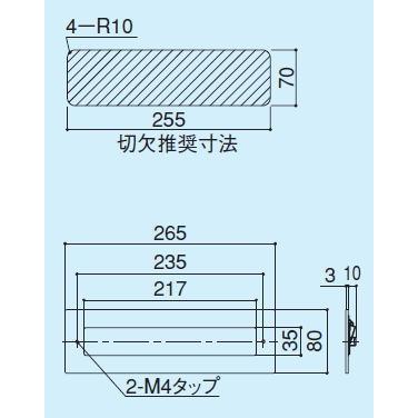 シブタニ ドア用郵便差入れ口 ポスト口 DP-85 : 山下金物オンライン