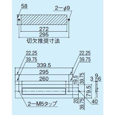 シブタニ ドア用郵便差入れ口 ポスト口 DP-82 : 山下金物オンライン