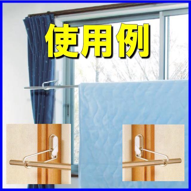 川口技研 ホスクリーン MD型 : 山下金物オンラインショップ - 通販