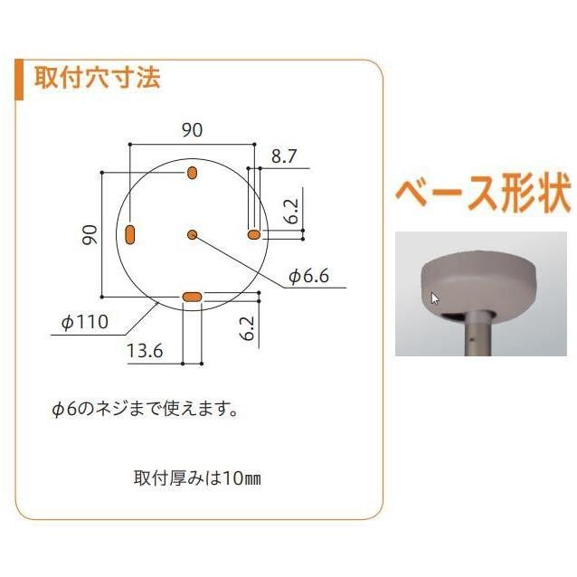 川口技研　ホスクリーン　Z-107型　｜yamasita｜05