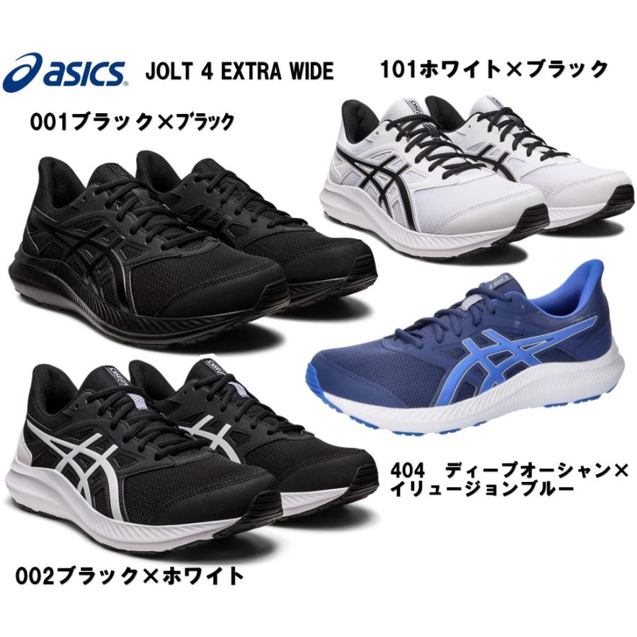 ASICS アシックス ランニングシューズ ウォーキングシューズ ASICS アシックス ランニングシューズ ウォーキングシューズ