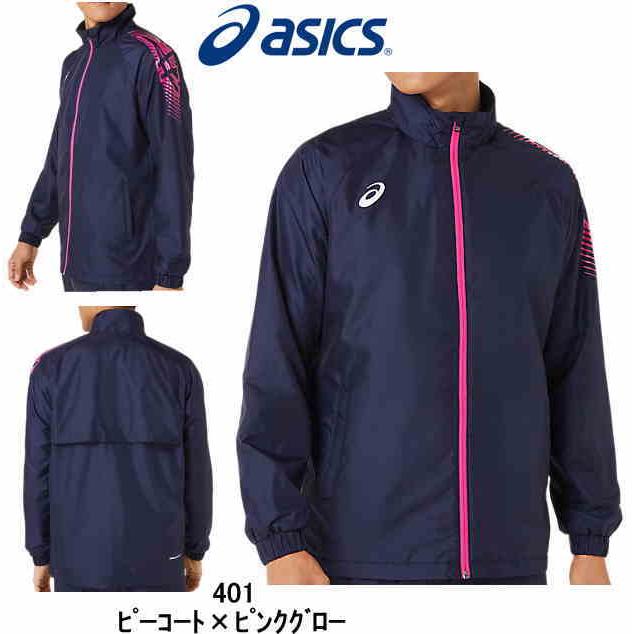 ASICS アシックス ウインドブレーカーシャツ 裏トリコット