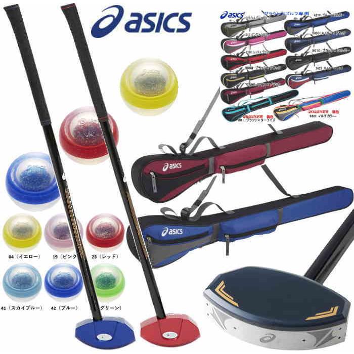 ASICS アシックス グランドゴルフクラブセット GGスタンダード ASICS アシックス グランドゴルフクラブセット GGスタンダード