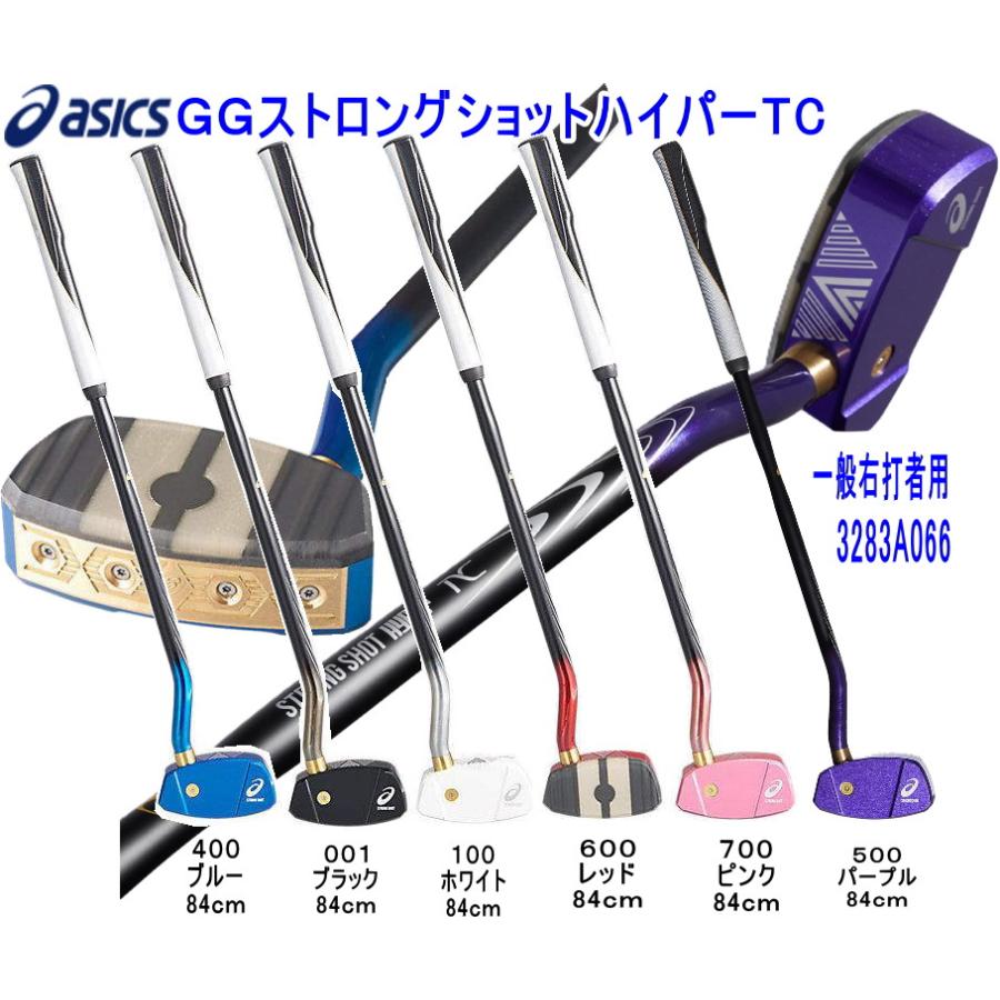 ゴルフ asics グランドゴルフクラブ 右打ち用 84cm ウイングバランス