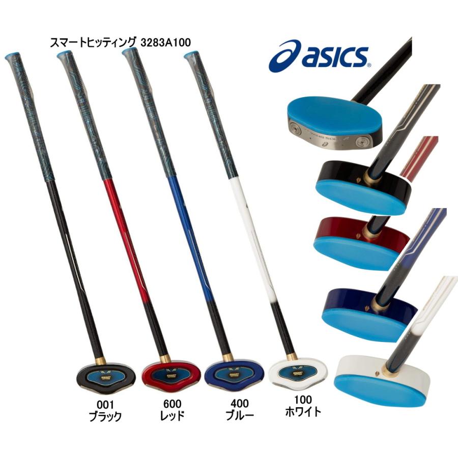 ASICS グランドゴルフクラブ セット アシックス GG スマートヒッ ASICS グランドゴルフクラブ セット アシックス GG スマートヒッ