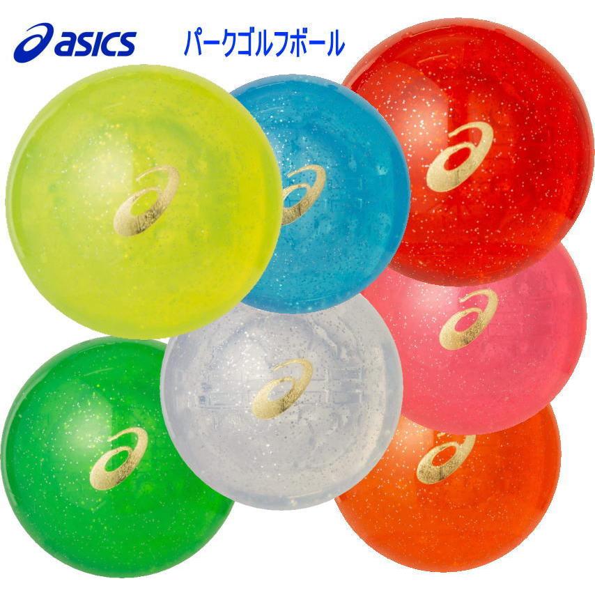バーバリー　ゴルフボール２個 ASICS アシックス asics パークゴルフボール PG ハイパワー