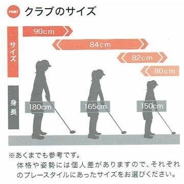 アシックス グラウンドゴルフクラブ GG ストロングショット TC 3283A107 一般右打者専用  グラウンドゴルフ用品 グランドゴルフ用品  母の日 父の日 敬老の日の画像