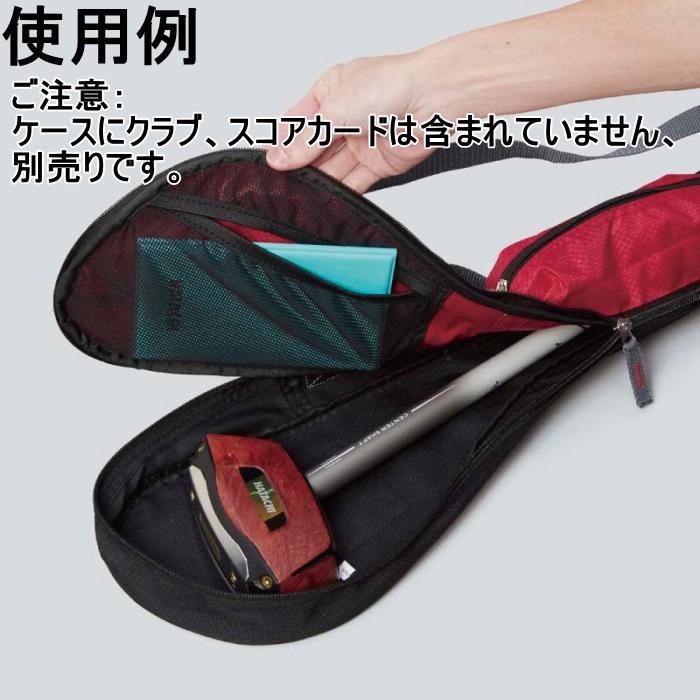 グランドゴルフクラブ セット アシックス   GG スマートヒッテングTC４点セット  右打者用 3283A121 ケース ボールの セット グランドゴルフ用品 敬老の日の画像