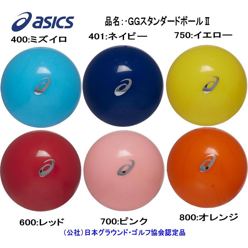 ASICS グランドゴルフクラブ セット アシックス asics GG