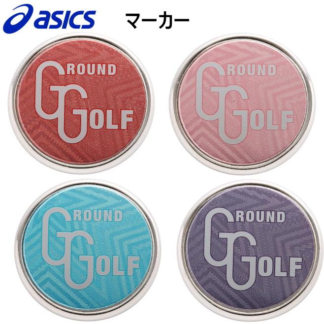 ASICS グランドゴルフクラブ セット アシックス asics GG ASICS グランドゴルフクラブ セット アシックス asics GG