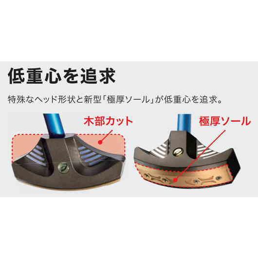 ASICS（アシックス） グラウンドゴルフクラブセット asics GGハンマー