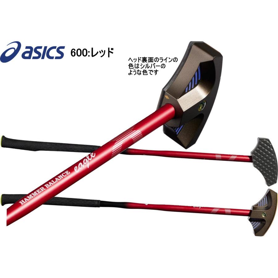 ASICS（アシックス） グラウンドゴルフクラブセット asics GGハンマー