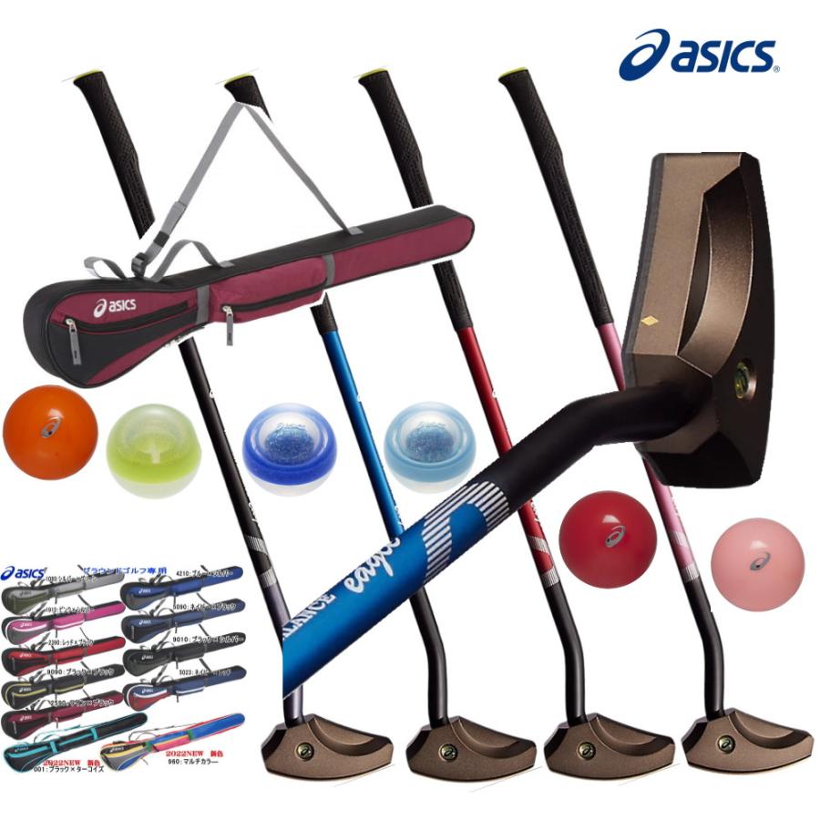 ASICS グラウンドゴルフクラブ セット アシックス asics GGハンマー