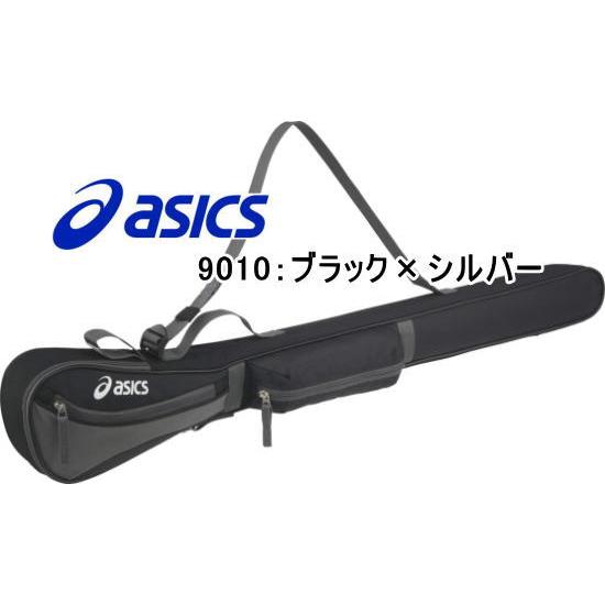 ASICS（アシックス） グラウンドゴルフクラブ セット GGハンマー