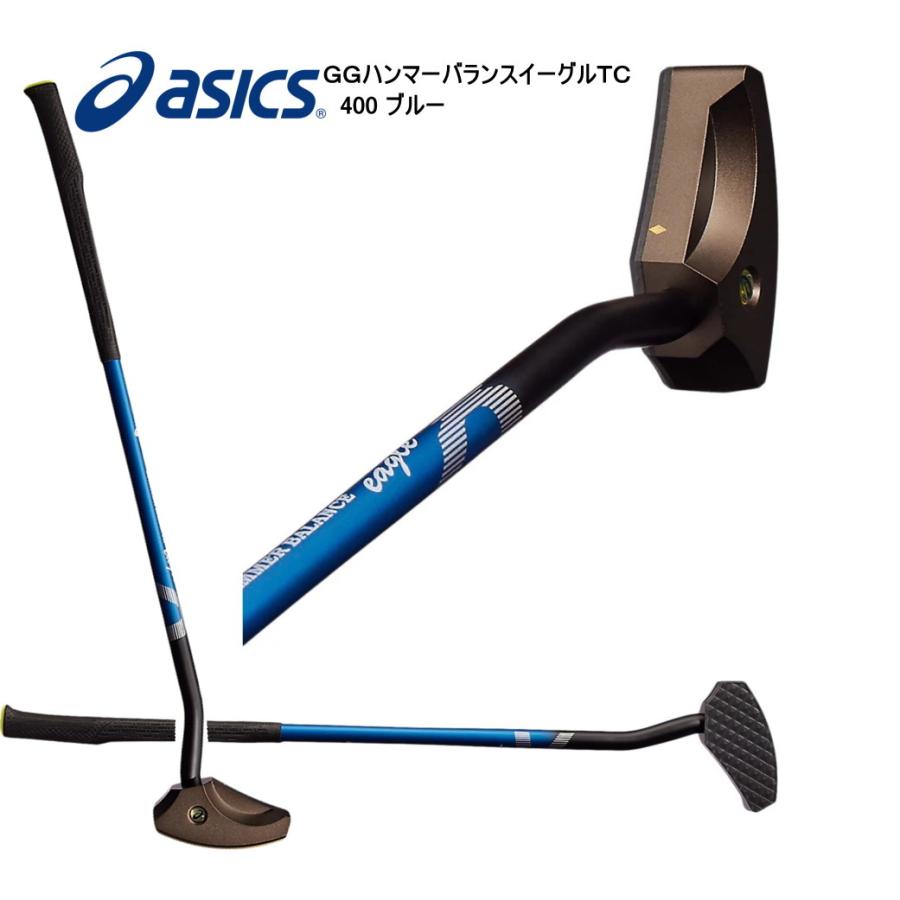 ASICS（アシックス） グラウンドゴルフクラブ セット GGハンマー