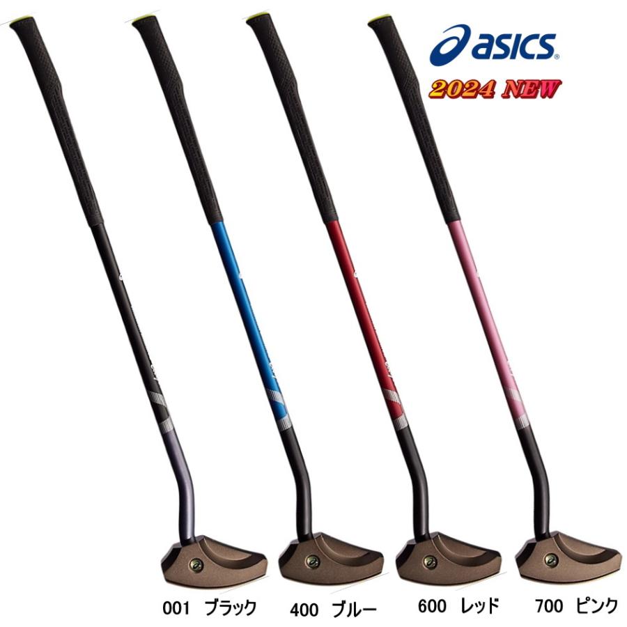 ASICS グラウンドゴルフクラブ セット アシックス asics GG ASICS グラウンドゴルフクラブ セット アシックス asics GG