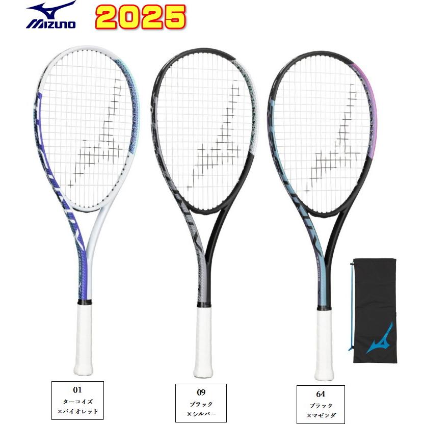 MIZUNO ミズノ 軟式ソフトテニスラケット TECHNIX テクニクス MIZUNO ミズノ 軟式ソフトテニスラケット TECHNIX テクニクス
