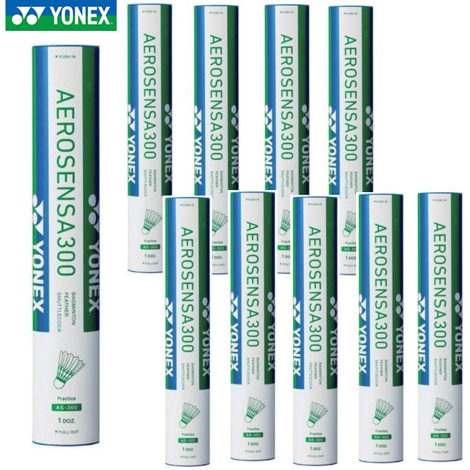 YONEX（ヨネックス） バドミントンヨネックス バドミントンシャトル
